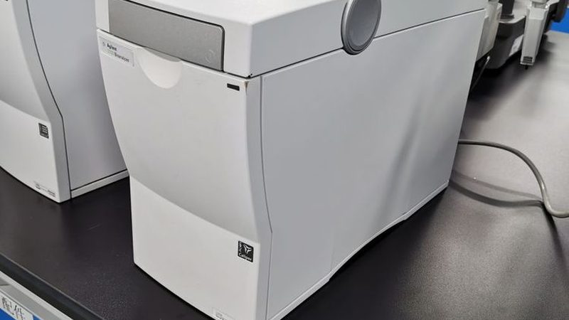山东康根源生物集团有限公司